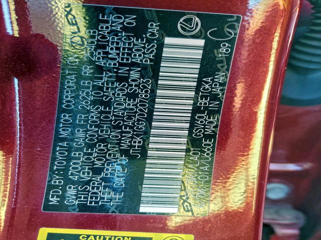 Lexus Es 350 Image 10