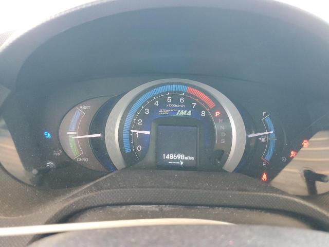 Honda Insight Ex Image 8