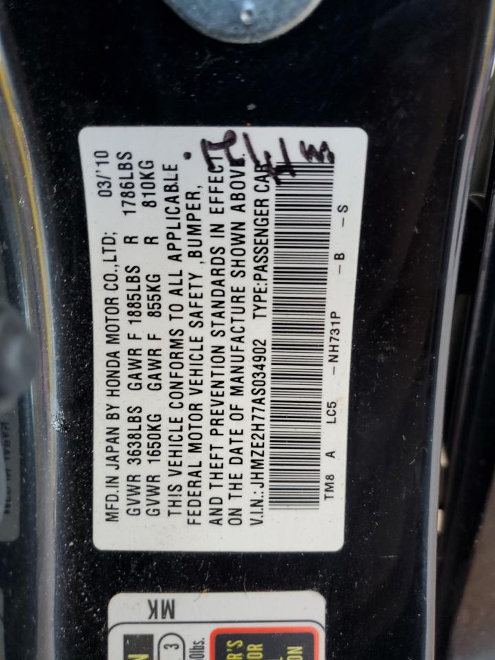 Honda Insight Ex Image 6