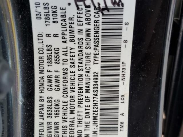 Honda Insight Ex Image 6