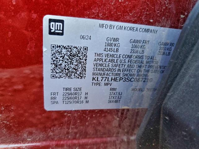 Chevrolet Trax 1lt Image 11