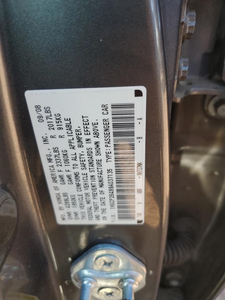 Honda Accord Lxp Image 7