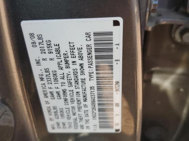 Honda Accord Lxp Image 7