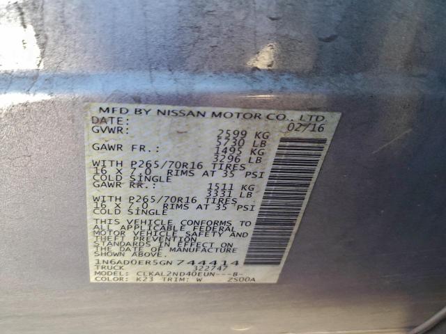 Nissan Frontier S Image 11