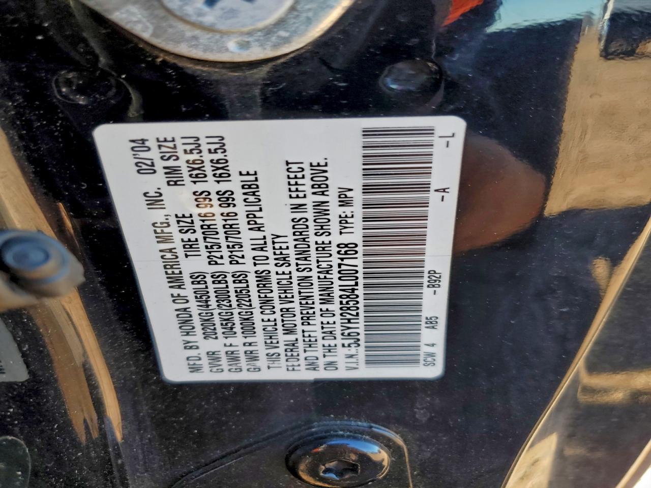 Honda Element Ex Image 13