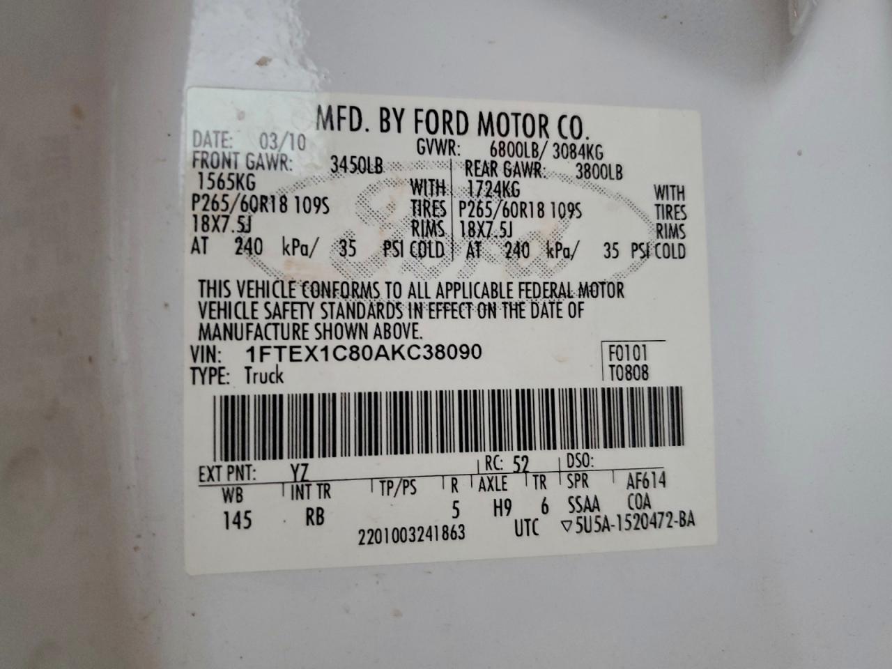 Ford F-150 Super Cab Image 11