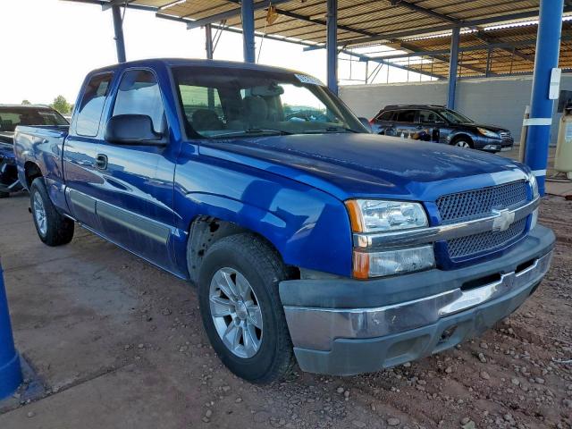 Chevrolet Silverado C1500 Image 6