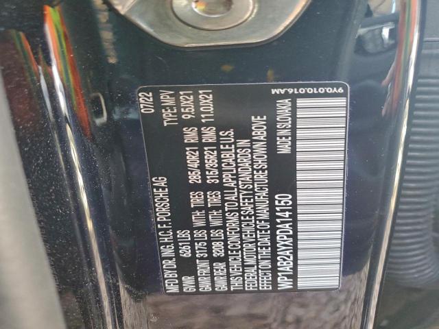 Porsche Cayenne S Image 10