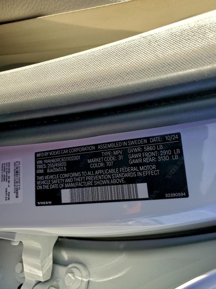 Volvo Xc60 Plus Plus Image 12