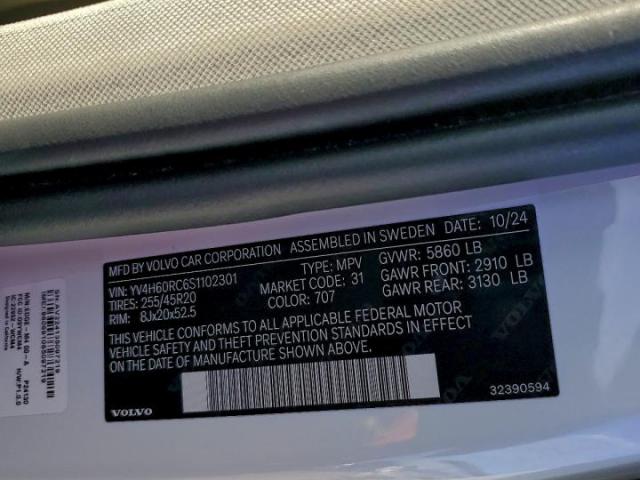 Volvo Xc60 Plus Plus Image 12