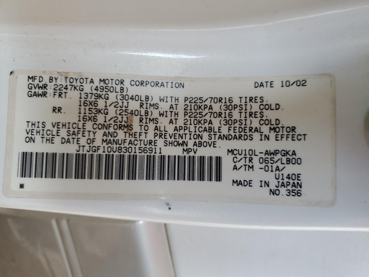 Lexus RX 300 Image 9