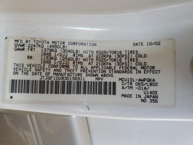 Lexus RX 300 Image 9