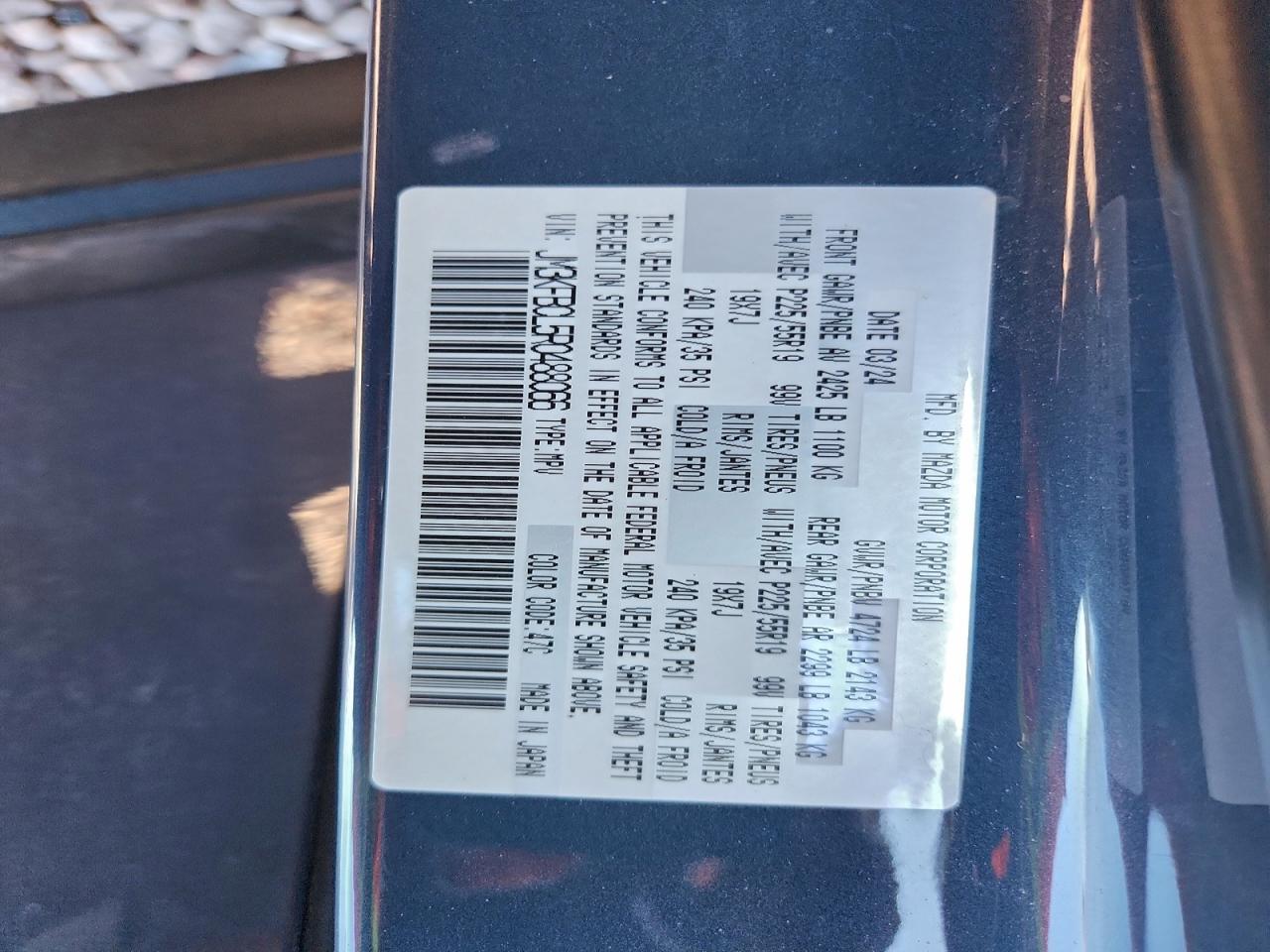 Mazda Cx Preferred Image 7