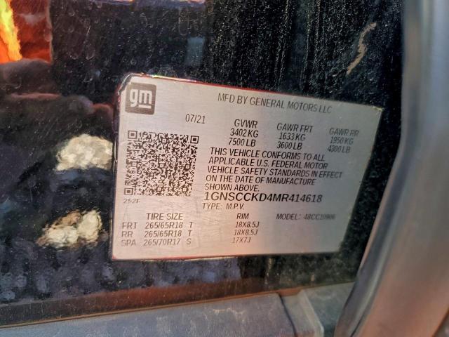 Chevrolet Suburban C1500 Lt Image 11