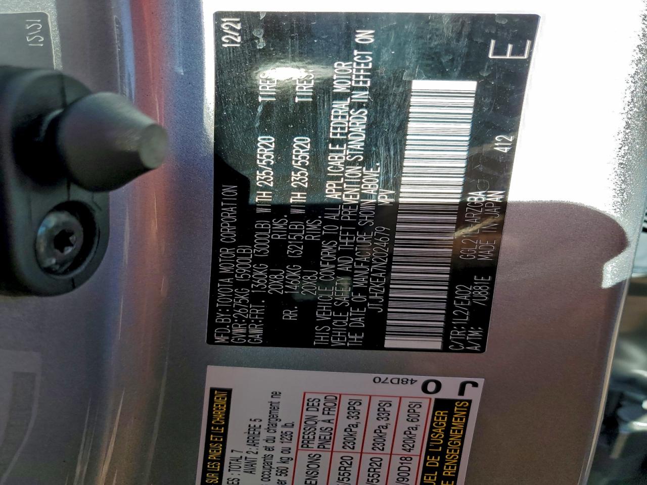 Lexus RX 350 L Image 9