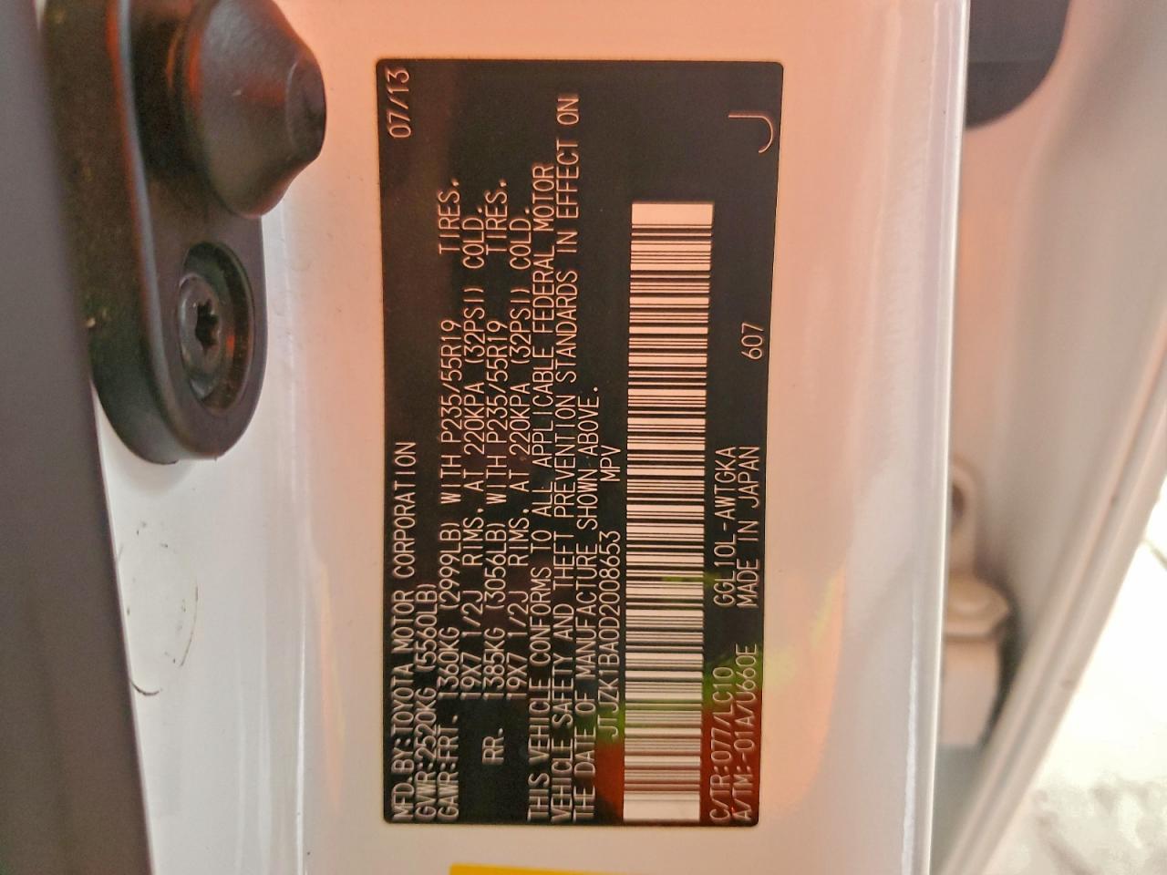 Lexus RX 350 Image 9