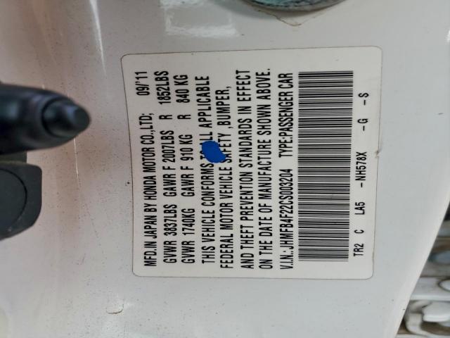 Honda Civic Hybrid Image 10