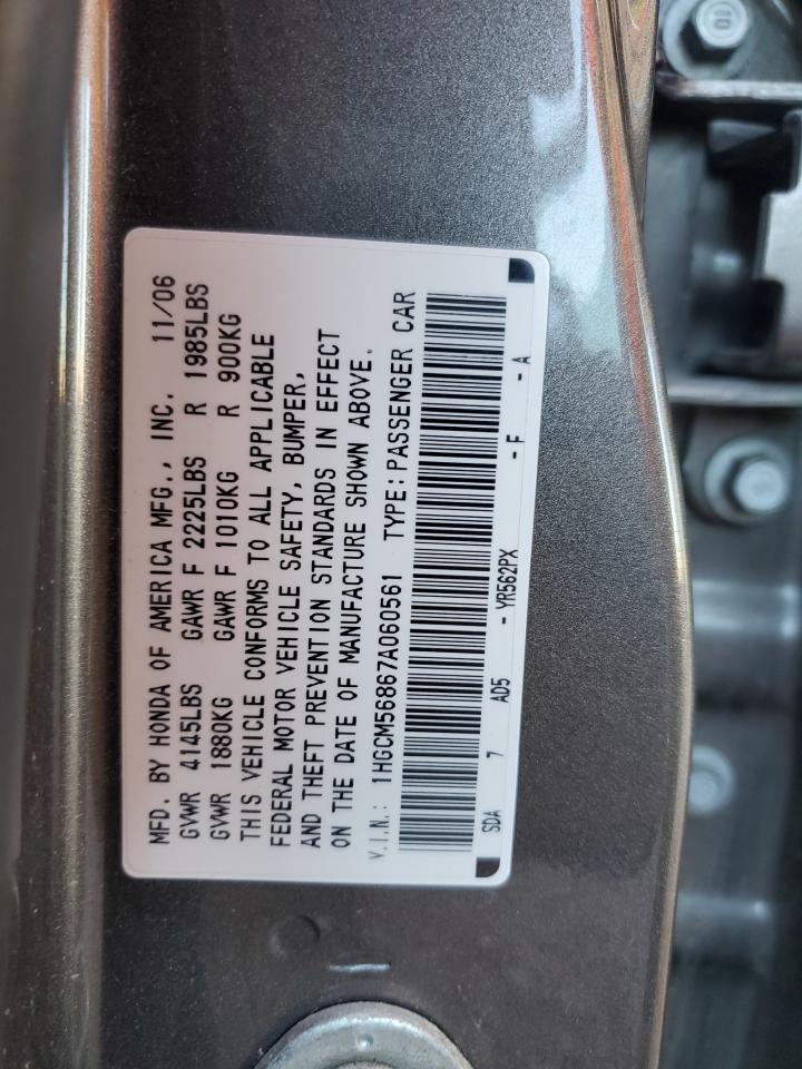 Honda Accord Ex Image 12