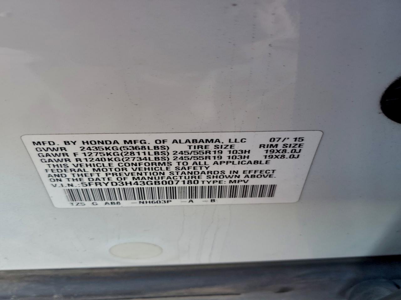 Acura MDX Technology Image 4