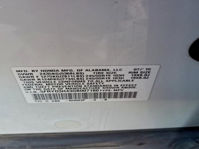 Acura MDX Technology Image 4