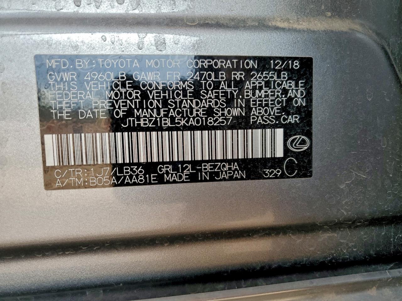 Lexus Gs 350 Base Image 9